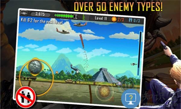 外星战虫手机版(Death Worm Free)下载v3.0.014 安卓版