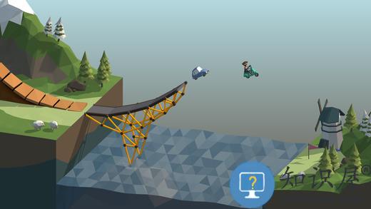 保利桥手机版下载v1.2.2 安卓版