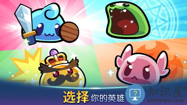 宝箱是我的放置塔防rpgtd手游下载v1.85.3 安卓国际版