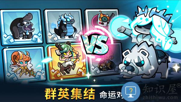 宝箱是我的放置塔防rpgtd手游下载v1.85.3 安卓国际版