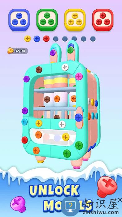 疯狂拆螺丝3d游戏下载v1.0.2 安卓版