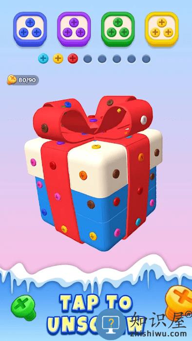 疯狂拆螺丝3d游戏下载v1.0.2 安卓版