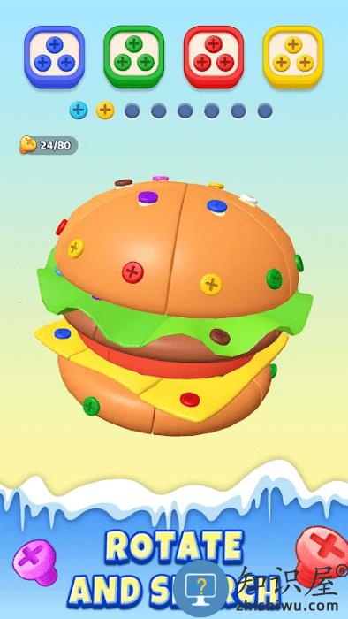 疯狂拆螺丝3d游戏下载v1.0.2 安卓版