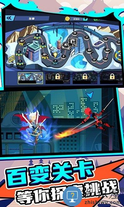 火柴人王者2华为版下载v2.2.4 安卓版