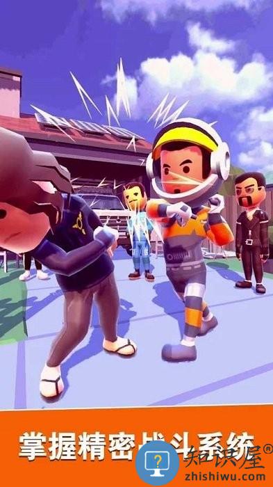 滑动打架游戏下载v1.10.4 安卓版
