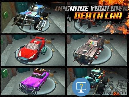 粉碎汽车3d破解版下载v1.1.71 安卓版