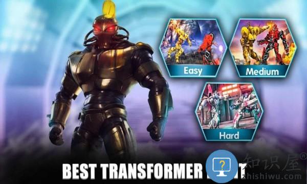 战场机器人格斗最新版(battleground robot fighting)下载v3.3 安卓版