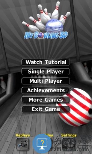我的保龄球内购破解版下载v1.16 安卓版