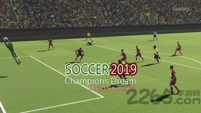 fifa2019中文版下载v1.0.5 安卓最新版