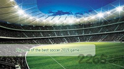 fifa2019中文版下载v1.0.5 安卓最新版