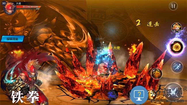 银翼2077手游下载v1.0.2 安卓版
