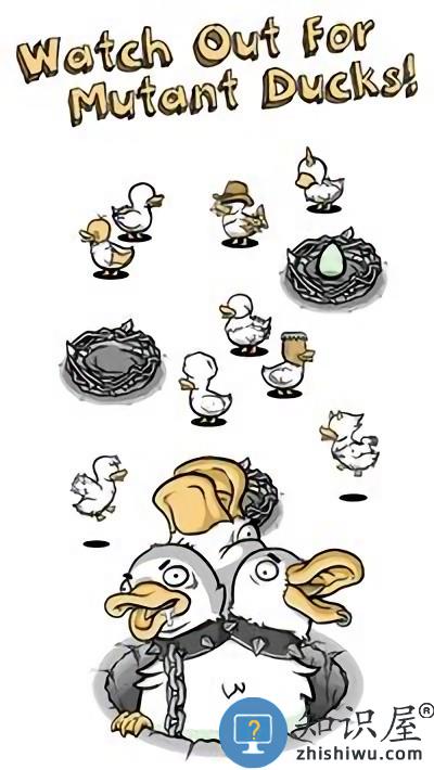 怪鸭世界游戏下载v2.2 安卓版