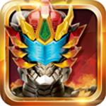 铠甲勇士4之捕将游戏下载v5.3.0 安卓版