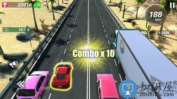速度狂潮最新版(Traffic Fever)下载v1.32.5010 安卓版