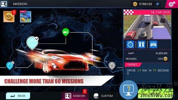 速度狂潮最新版(Traffic Fever)下载v1.32.5010 安卓版