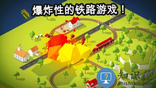 conduct this手游下载v4.2.1 安卓版