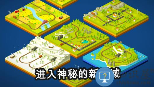 conduct this手游下载v4.2.1 安卓版