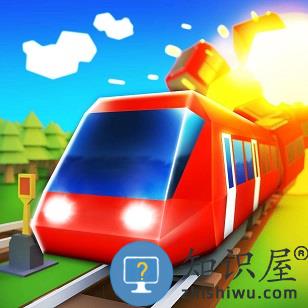  引导火车中文版下载v4.2.1 安卓版