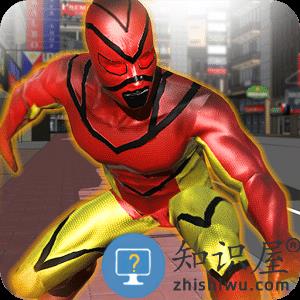  超级城市破解版下载v2.010.64 安卓版