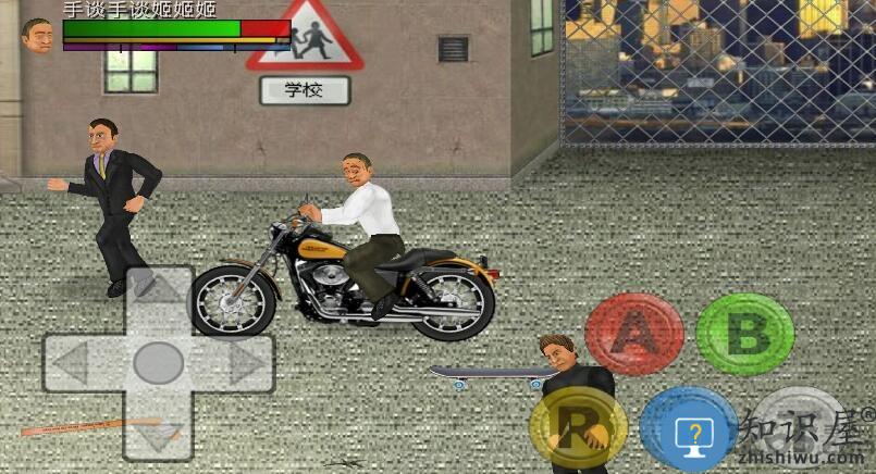 超级城市破解版下载v2.010.64 安卓版
