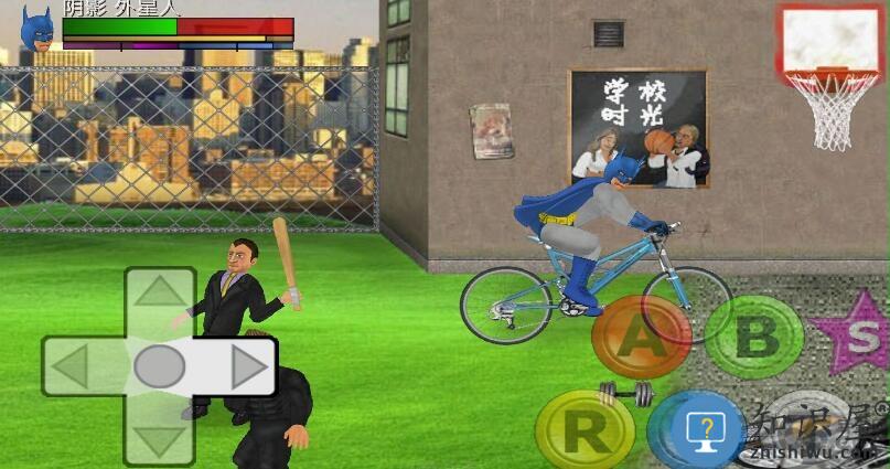 超级城市破解版下载v2.010.64 安卓版