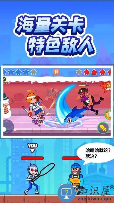 灵魂画师最新版下载v2.4.7 安卓版