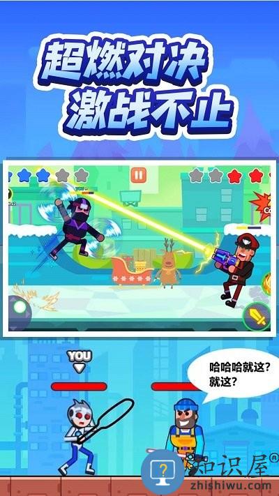 灵魂画师最新版下载v2.4.7 安卓版