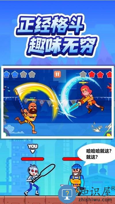 灵魂画师最新版下载v2.4.7 安卓版