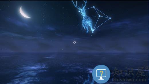 vr微光官方版下载v1.2.1 安卓版
