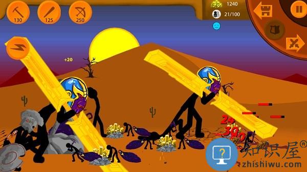 火柴人战争无限战斗正版(Stickman War:Infinity warriors)下载v4.0.0.5 安卓最新版本