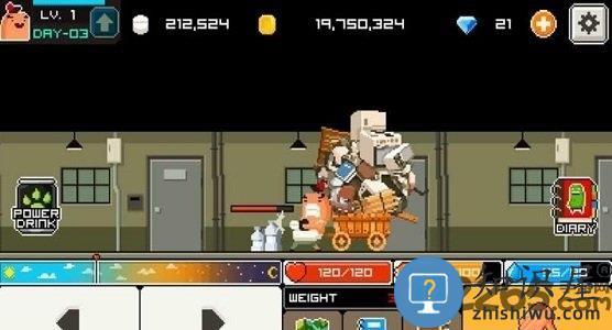 早上好僵尸中文版下载v4.2 安卓版