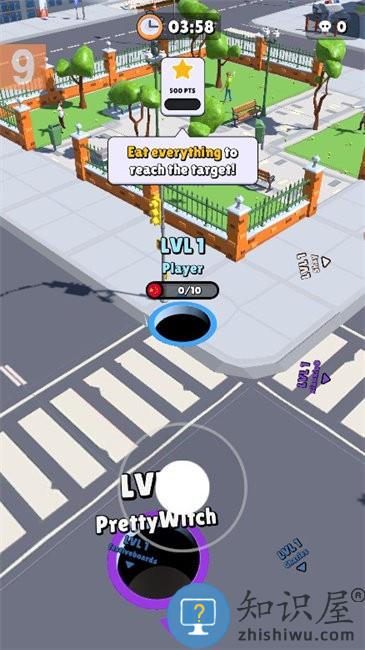 黑洞大作战官方游戏(Hole.io)下载v2.33.5 安卓中文版