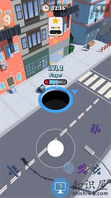 黑洞大作战官方游戏(Hole.io)下载v2.33.5 安卓中文版