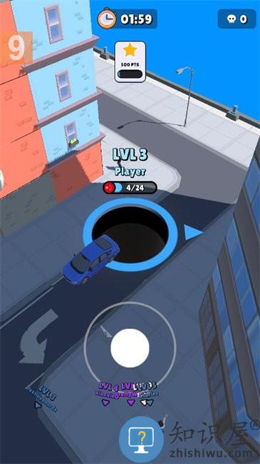 黑洞大作战官方游戏(Hole.io)下载v2.33.5 安卓中文版