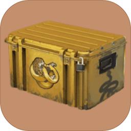  case simulator 2最新版下载v2.10 安卓版
