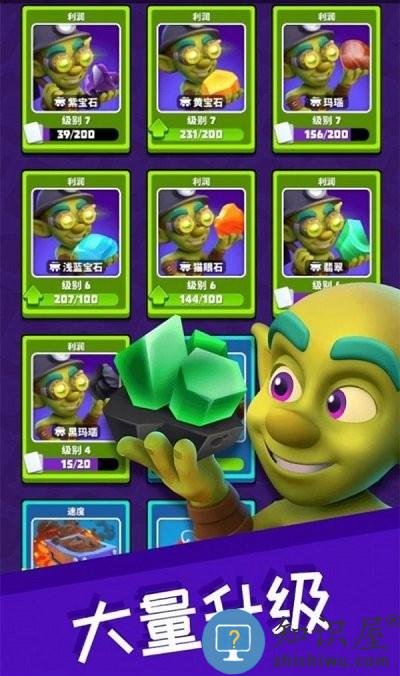 哥布林矿工最新版下载v1.45.0 安卓版