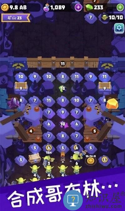 哥布林矿工最新版下载v1.45.0 安卓版