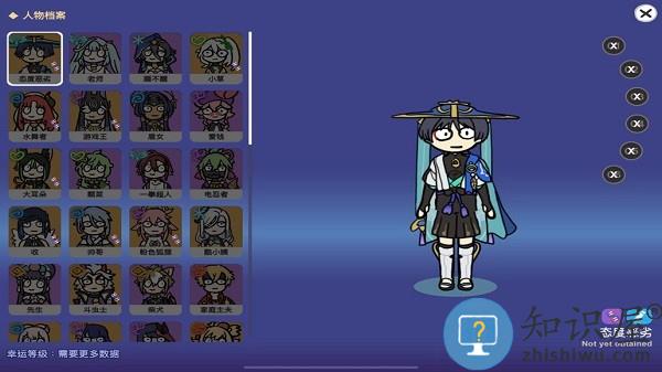 不是元神最新版(Silly Wisher)下载v0.65 安卓版