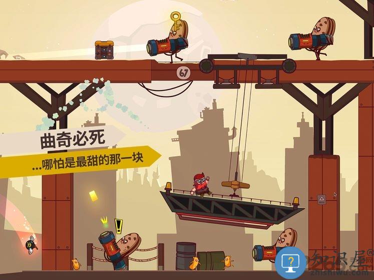 曲奇必死游戏下载v2.1.05 安卓版