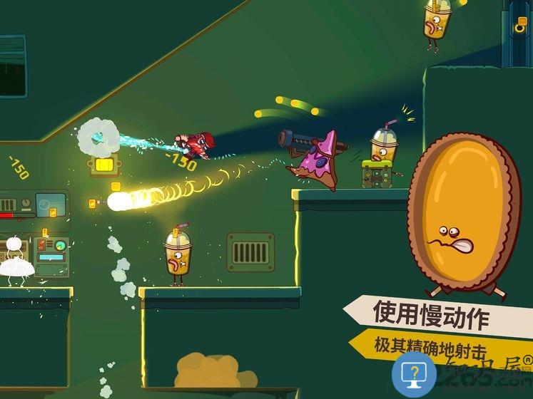 曲奇必死游戏下载v2.1.05 安卓版