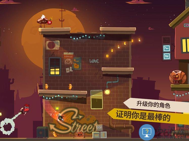 曲奇必死游戏下载v2.1.05 安卓版