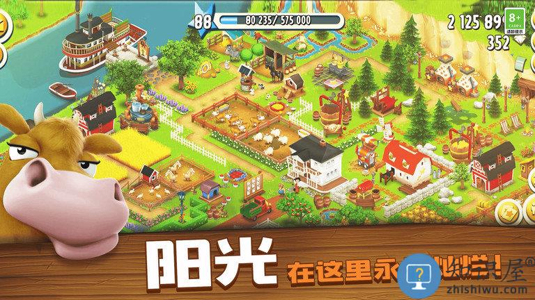 卡通农场无限钻石版下载v1.69.1 安卓版