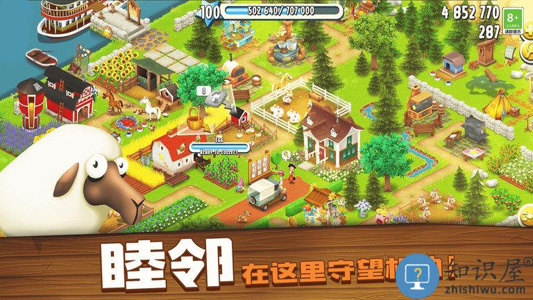 卡通农场无限钻石版下载v1.69.1 安卓版