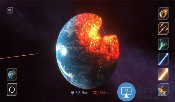太阳粉碎模拟器下载v2.6.5 安卓2024年最新版