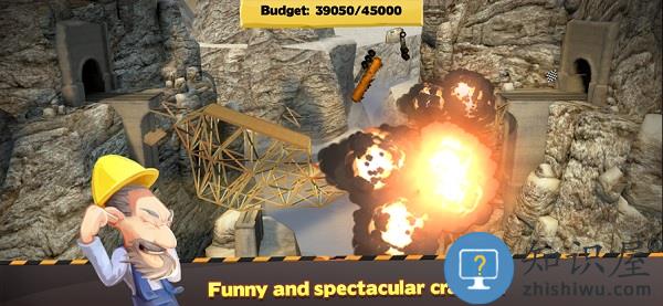 桥梁构造者手机版(Bridge Constructor)下载v13.3 安卓版
