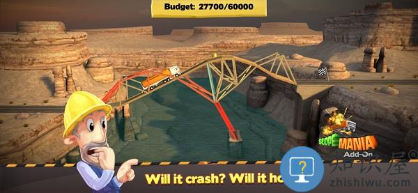 桥梁构造者手机版(Bridge Constructor)下载v13.3 安卓版