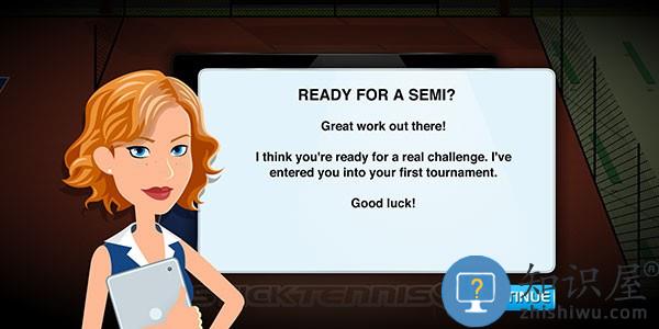 网球竞技赛最新版下载v2.21.0 安卓版