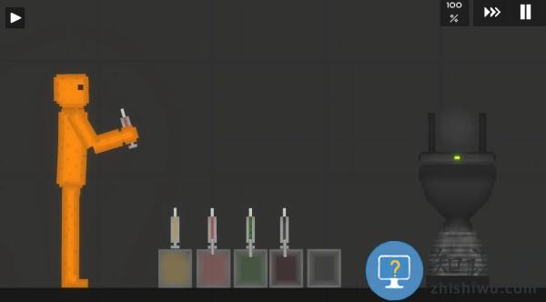 只是游乐场游戏下载v0.2.8.1 安卓版