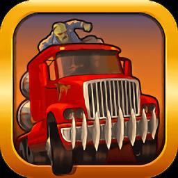 死亡战车1手机版下载v1.0.37 安卓版