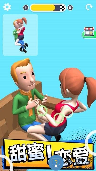 操控人生游戏下载v1.0.6 安卓版